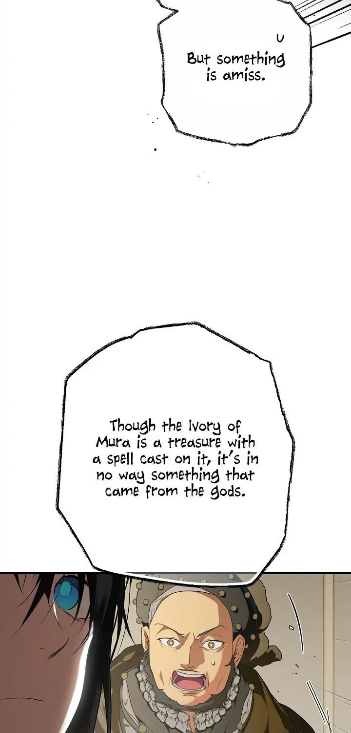 Secret Lady, Chapter 25 image 13